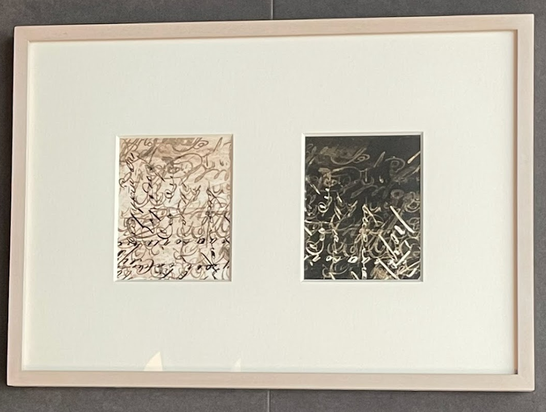 1863 Warsaw 2, 2006 