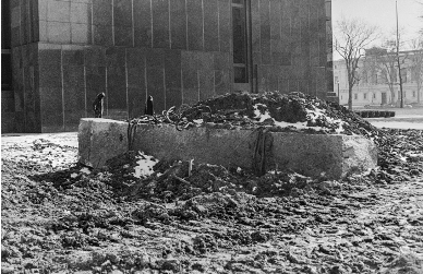 Dragged Mass, 1971