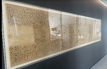 African Skirt Panels, 20th century