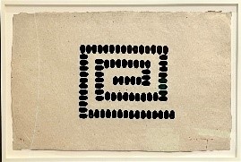 Untitled (A, B, C – Horizontal), 1994