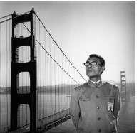 San Francisco, California, 1979, printed 2015